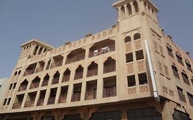 شقق حافظ الفندقية من جيمستونز